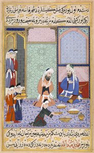 Escena de Banquete del Siyer-I Nebi de Sultan Murad III o Vida del Profeta de Lütfi Abdullah